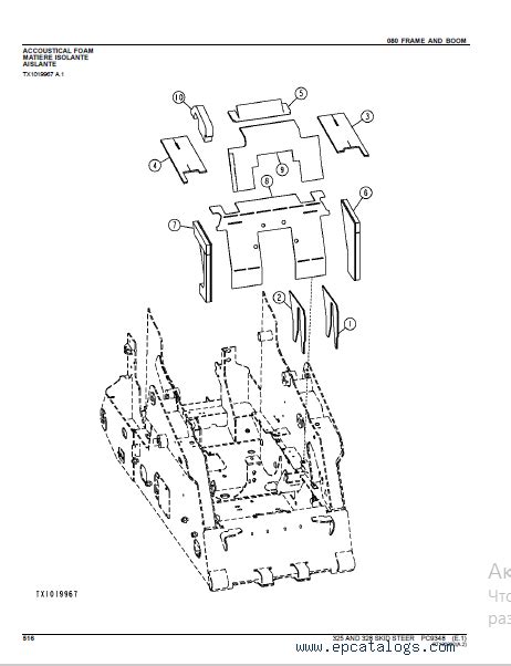 john deere skid steer water tank|John Deere Parts Catalog.